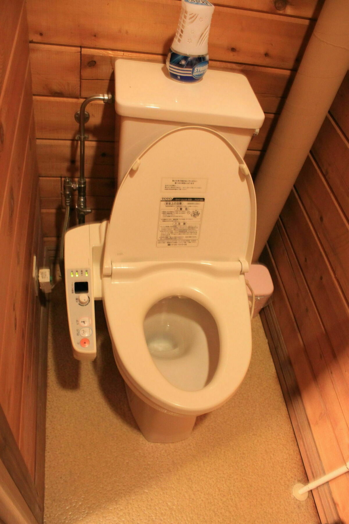 Hotel Mizunoto Nanae Eksteriør billede